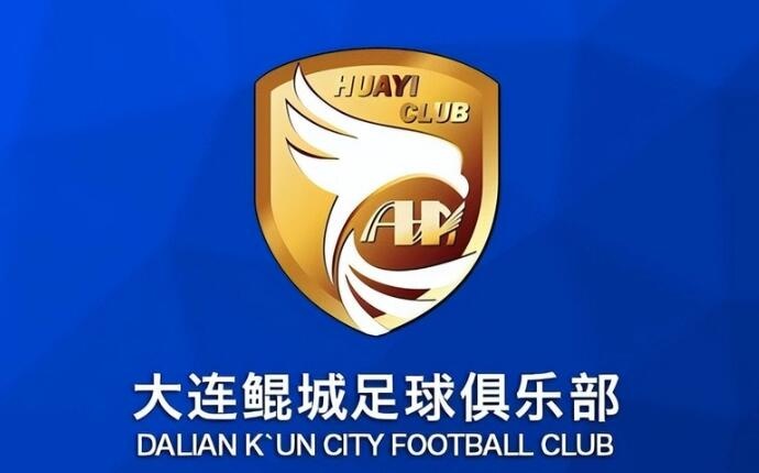 热身赛-科特尼克、闫守宽各入一球,大连鲲城2-0击败江西庐山